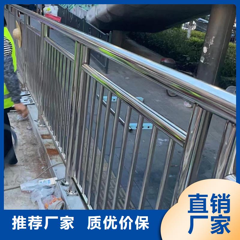 仿木纹河道护栏栏杆不锈钢河道栏杆来图加工定制附近服务商