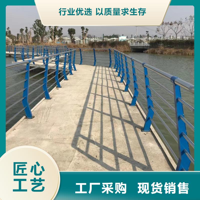 琼海市铝合金河道护栏河道景观铝合金栏杆厂家电话现货采购