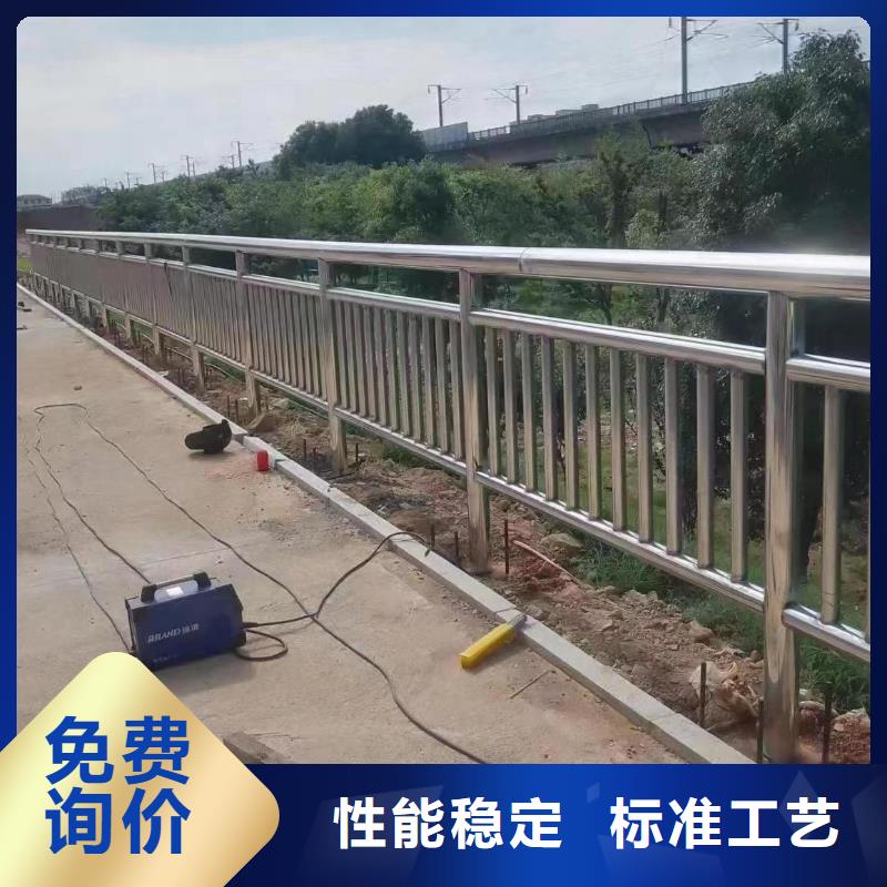 不锈钢河道护栏栏杆厂家电话欢迎新老客户垂询