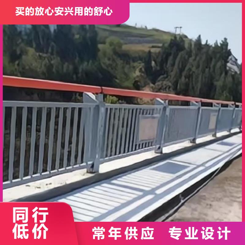 灯光河道护栏栏杆河道景观铁艺栏杆销售电话可零售可批发