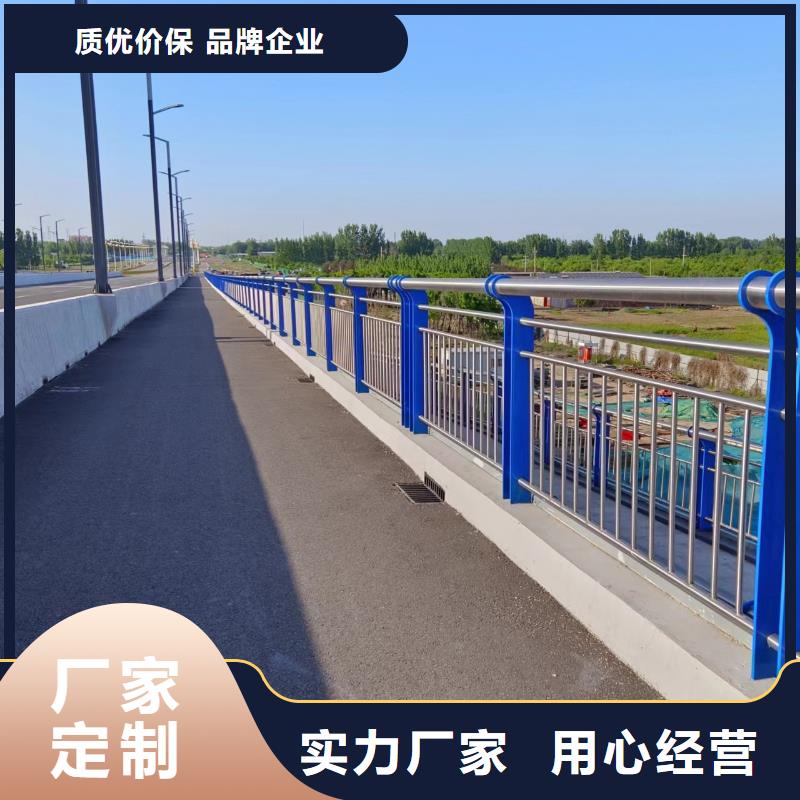 双扶手河道栏杆单扶手河道护栏栏杆欢迎来厂考察本地厂家