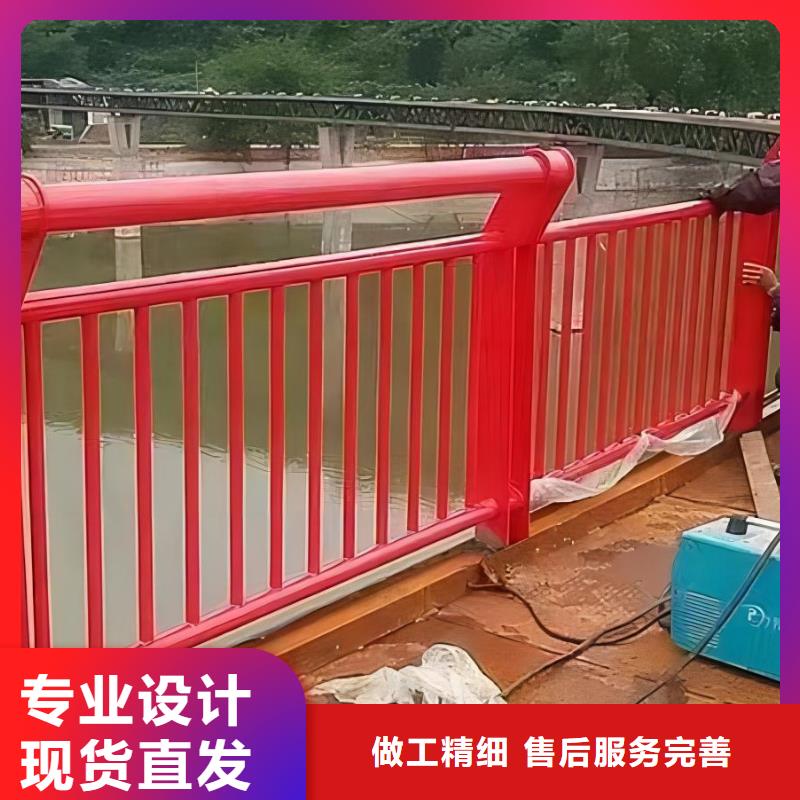 双扶手河道栏杆单扶手河道护栏栏杆定制厂家产地直销