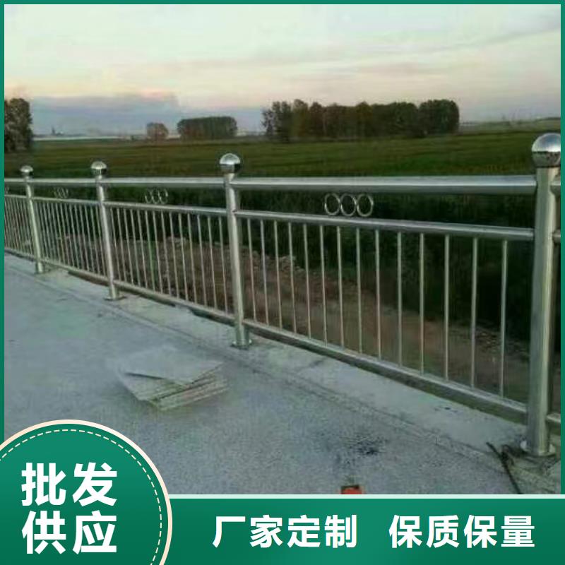 灯光河道护栏栏杆河道景观铁艺栏杆卖家电话当地经销商