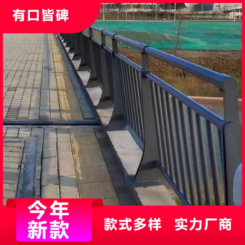 河道安全隔离栏不锈钢复合管河道护栏来图加工定制当地服务商