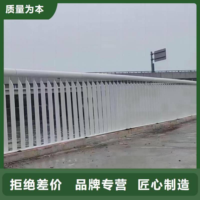 双扶手河道栏杆单扶手河道护栏栏杆来图加工定制当地品牌