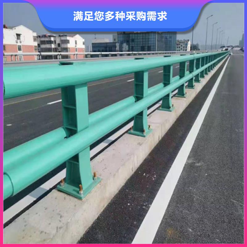 道路防撞栏杆实地货源型号齐全