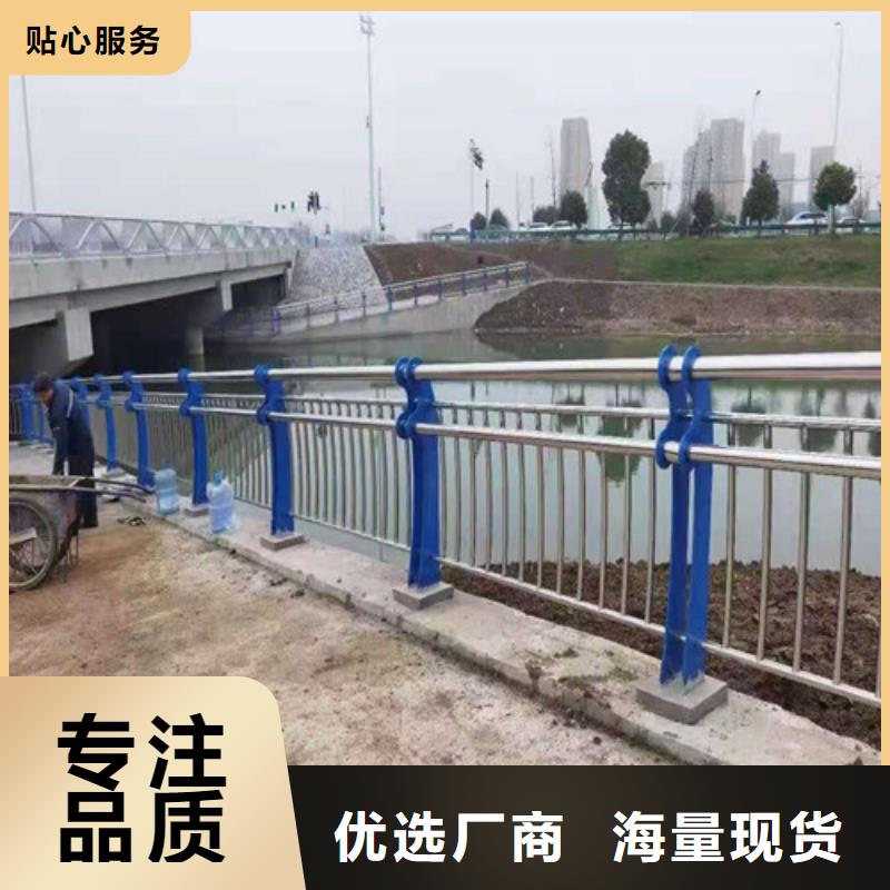 批发道路安全护栏_诚信企业当地品牌