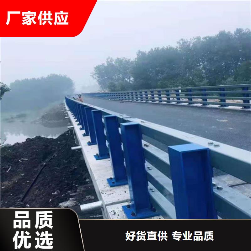 ​桥梁护栏道路护栏真正的源头厂家值得买