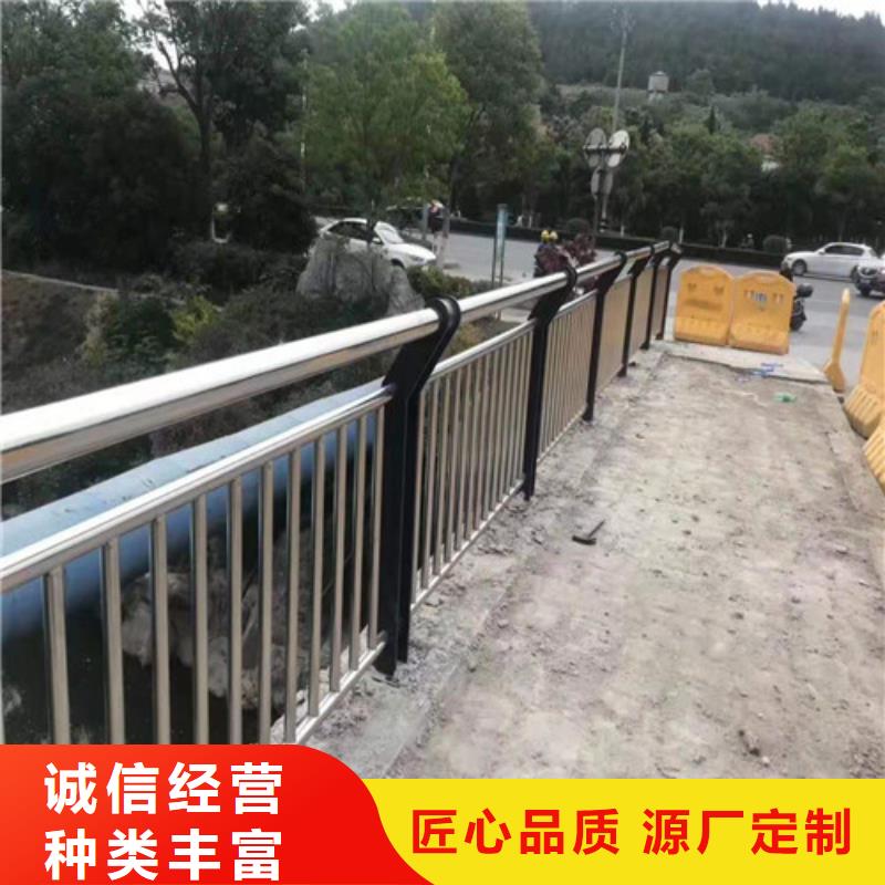 道路栏杆放心选精工打造