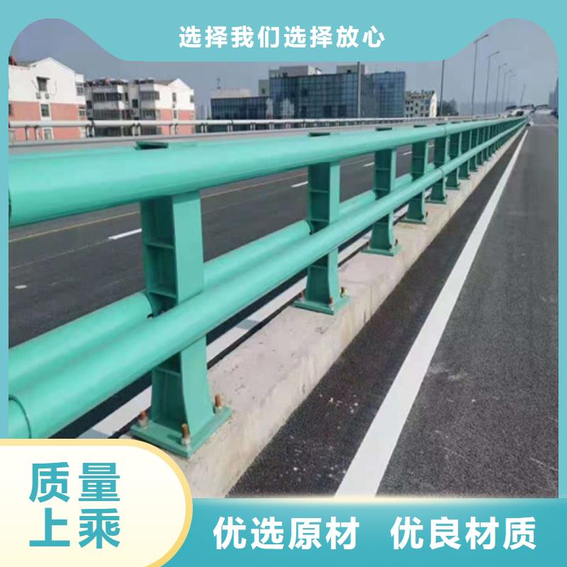 济源市定做河道灯光栏杆的基地当地服务商