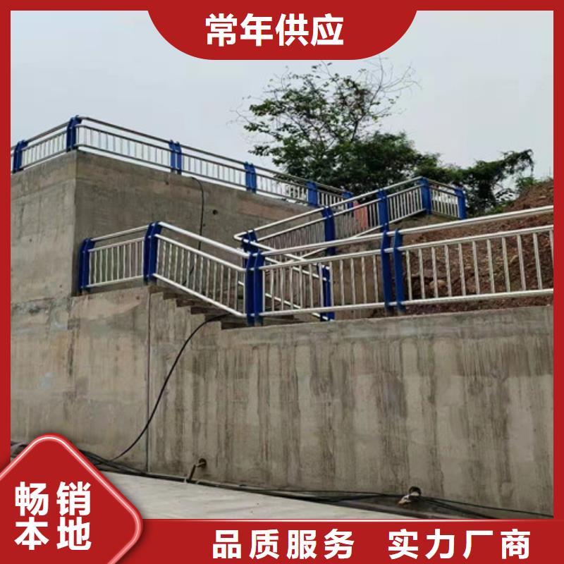 质优价廉的不锈钢景观护栏公司优选好材铸造好品质