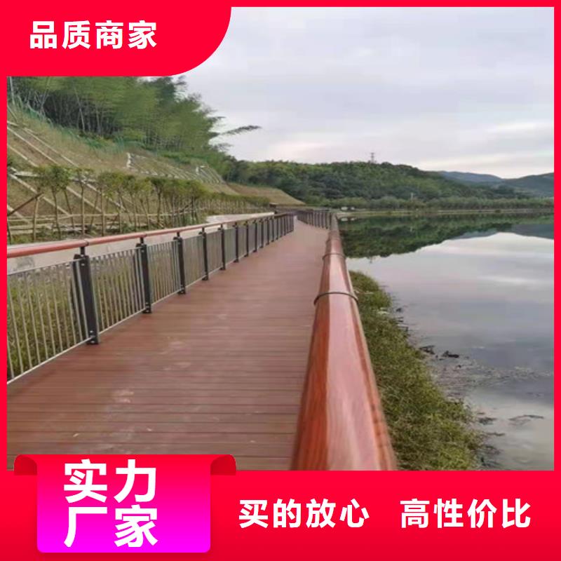 不绣钢道路护栏企业-让您放心专业生产制造厂