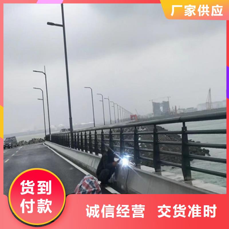 不锈钢复合管护栏大型厂家购买的是放心