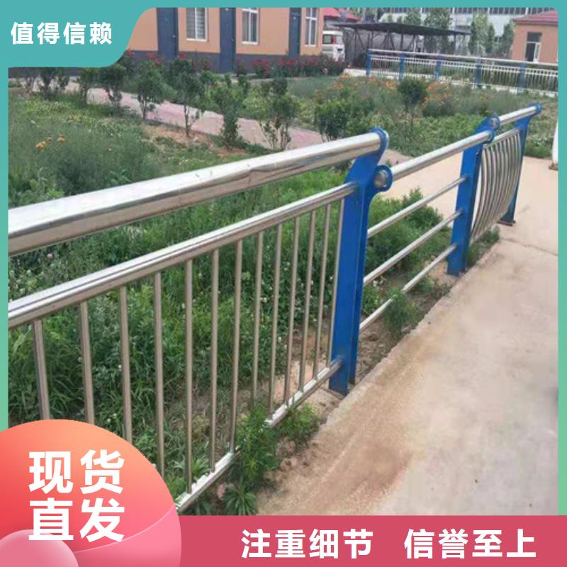 不锈钢栈道护栏-优质靠谱好品质经得住考验