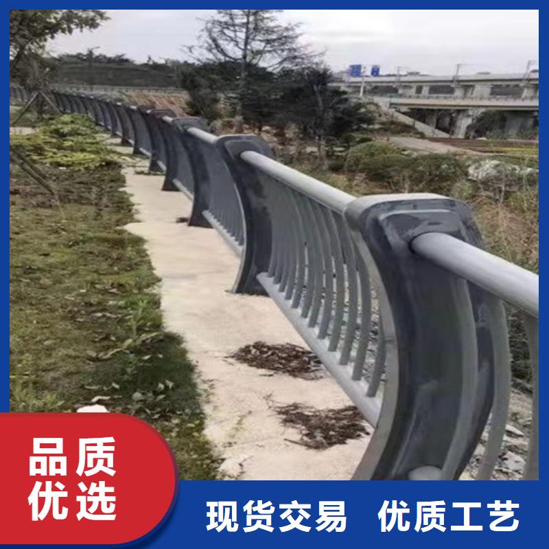 河道景观护栏质量为本同城公司