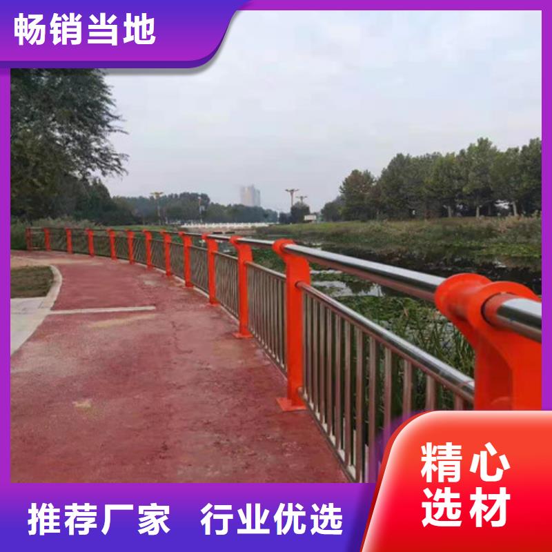 道路护栏防撞护栏用心经营当地制造商