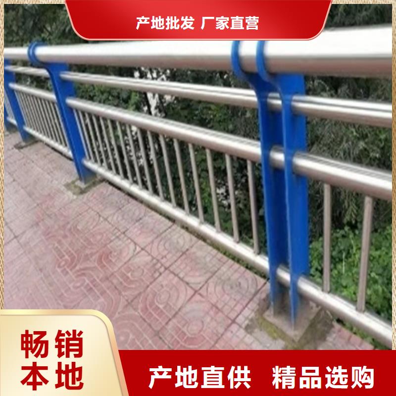 道路护栏_防撞护栏今年新款货源足质量好