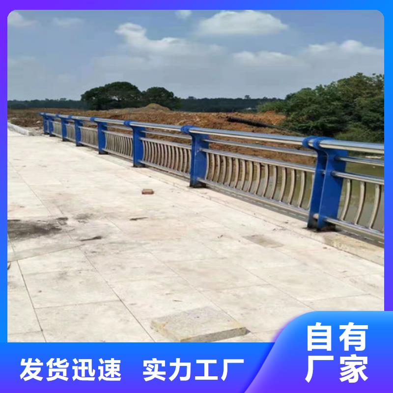 道路护栏防撞护栏好产品放心购现货交易