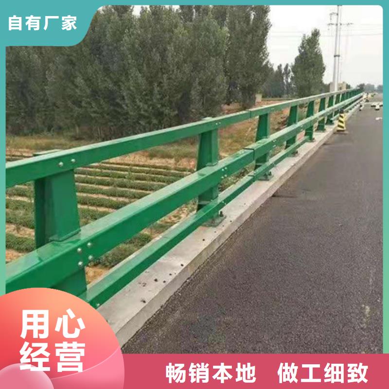 道路护栏不锈钢复合管量少也做专心专注专业