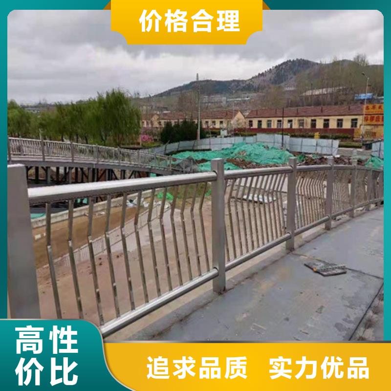 道路护栏镀锌喷塑防撞栏库存丰富精工细作品质优良