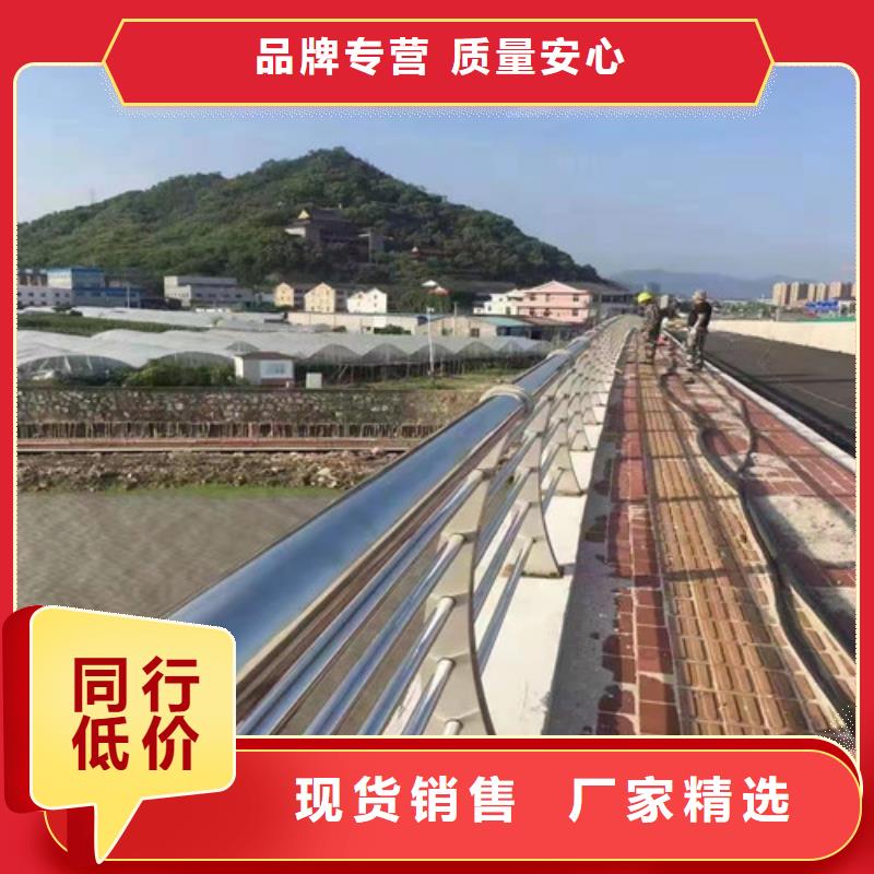 道路护栏【桥梁护栏】精工打造精选优质材料