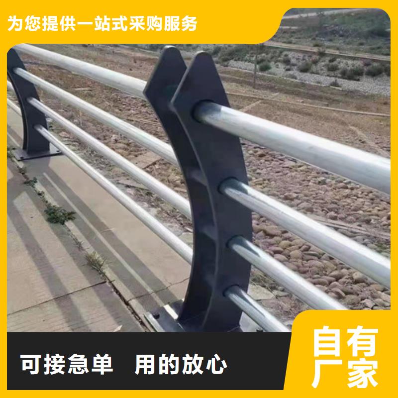 【道路护栏】山东复合管护栏厂家放心选购本地供应商