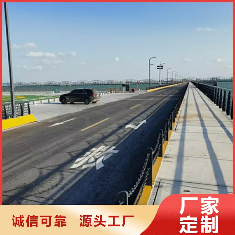 道路护栏防撞桥梁护栏一站式供应厂家精心推荐