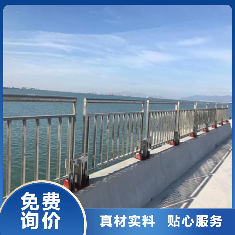 【道路护栏】玻璃护栏质检合格发货同城生产商