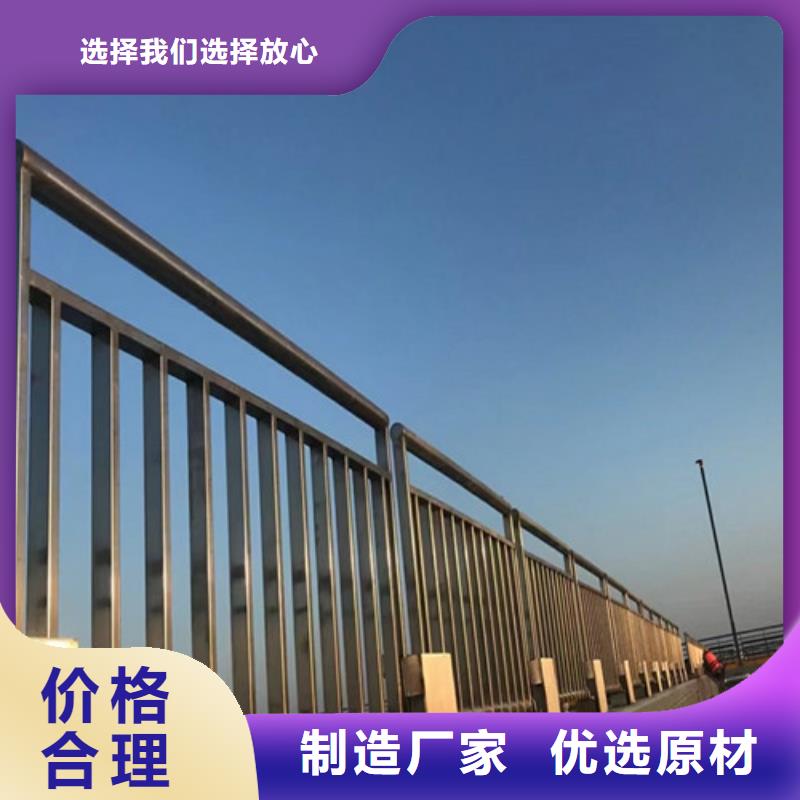 公路防撞护栏品质有保证当地公司