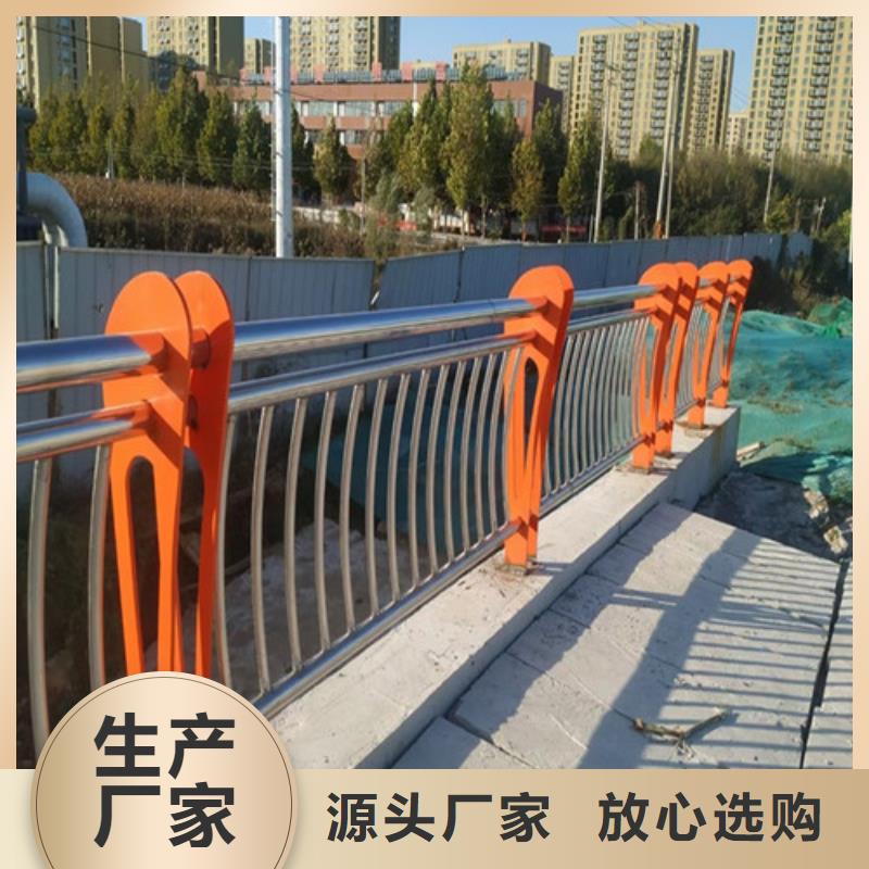 2024库存充足##公路防撞栏杆##货到付款质量上乘