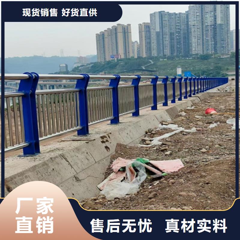 铝合金护栏工艺精湛当地生产厂家