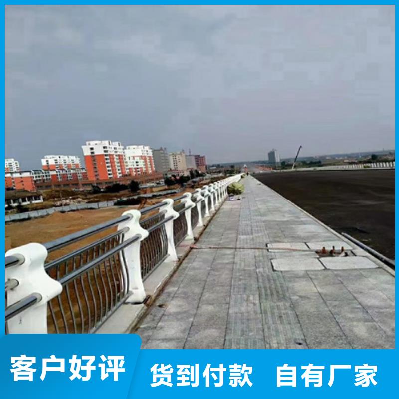 优质公路防撞护栏的经销商实力公司