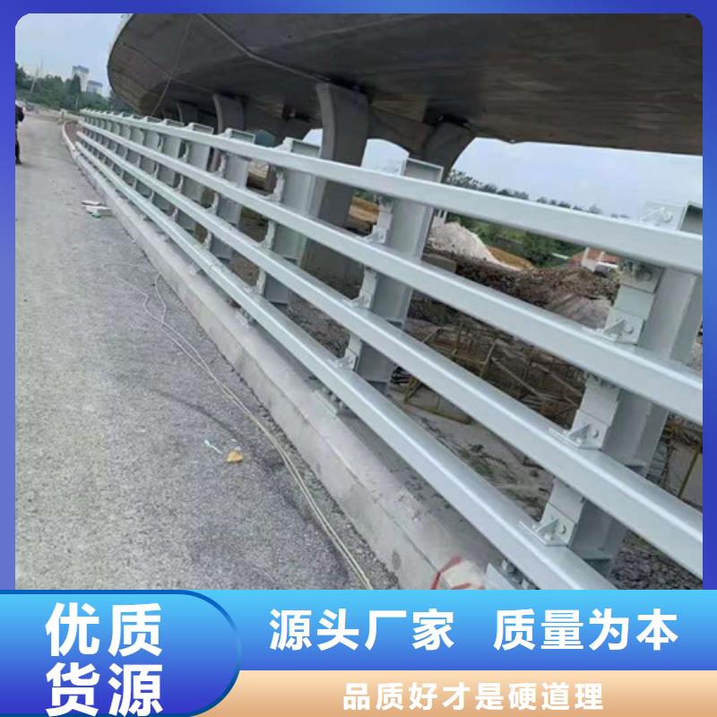 防撞护栏河道防撞栏杆48小时发货同城厂家