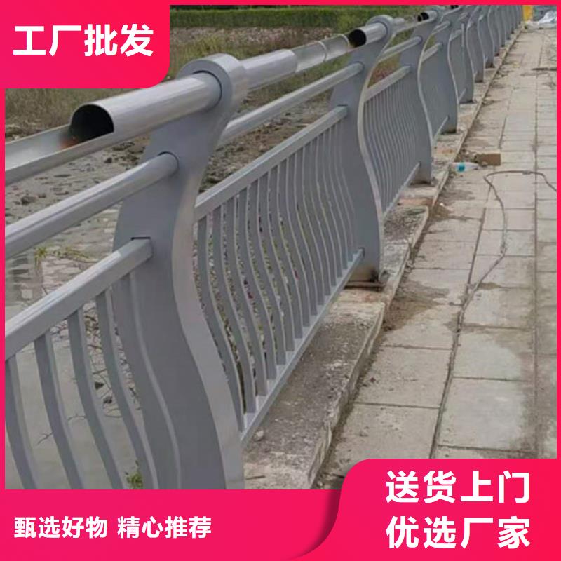 规格齐全的道路景观护栏批发商附近品牌