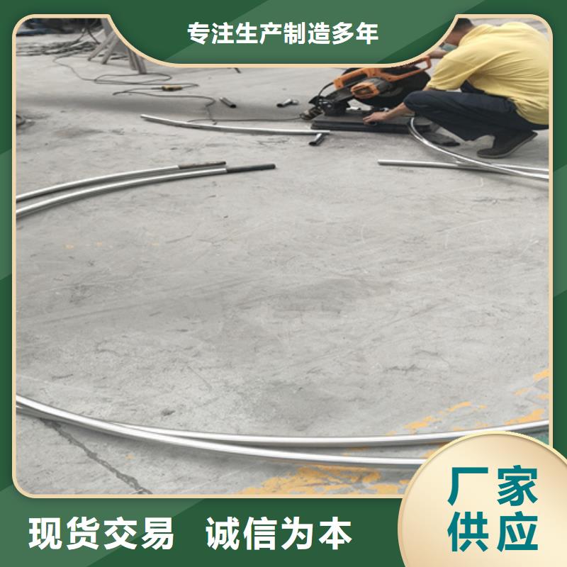 不锈钢复合管护栏桥梁道路护栏真实拍摄品质可靠用心做好每一件产品