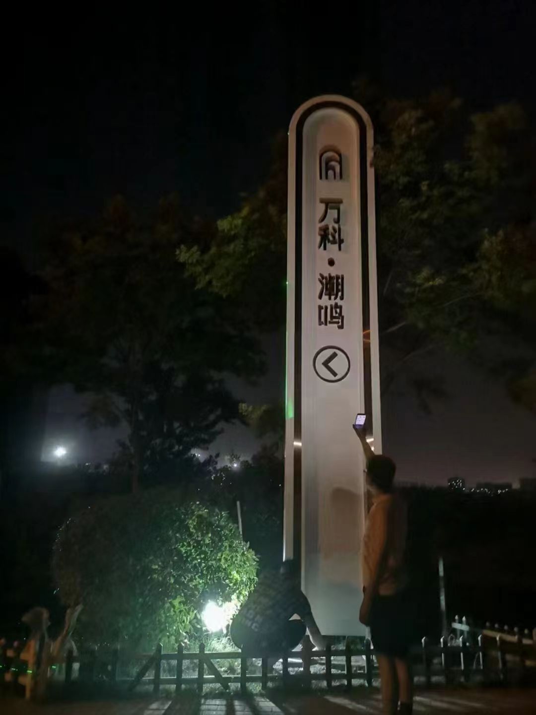 贵州诚信景观雕塑精神堡垒10年经验