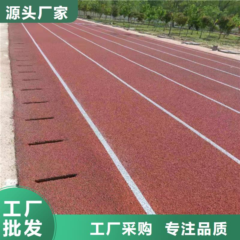 陶瓷防滑路面质量稳定一致好评产品