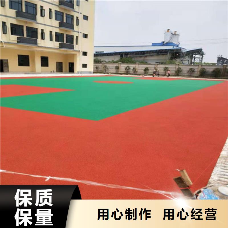 自行车道路防滑路面公司报价品质服务诚信为本