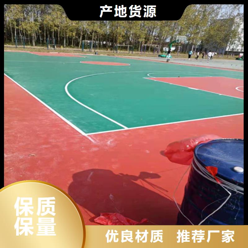 透水混凝土路面耐磨当地公司