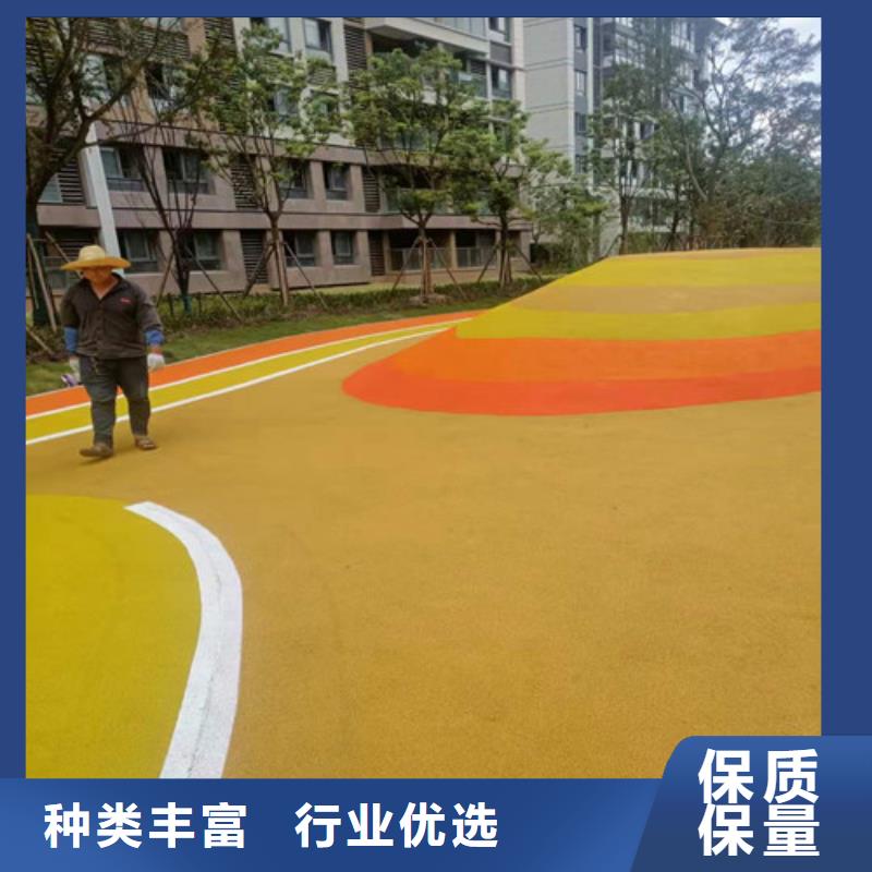 学校塑胶跑道售后无忧大厂质量无忧