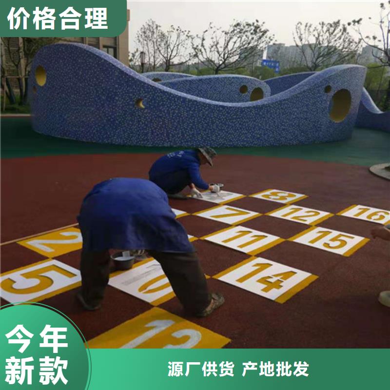 学校塑胶跑道厂家价格当地品牌