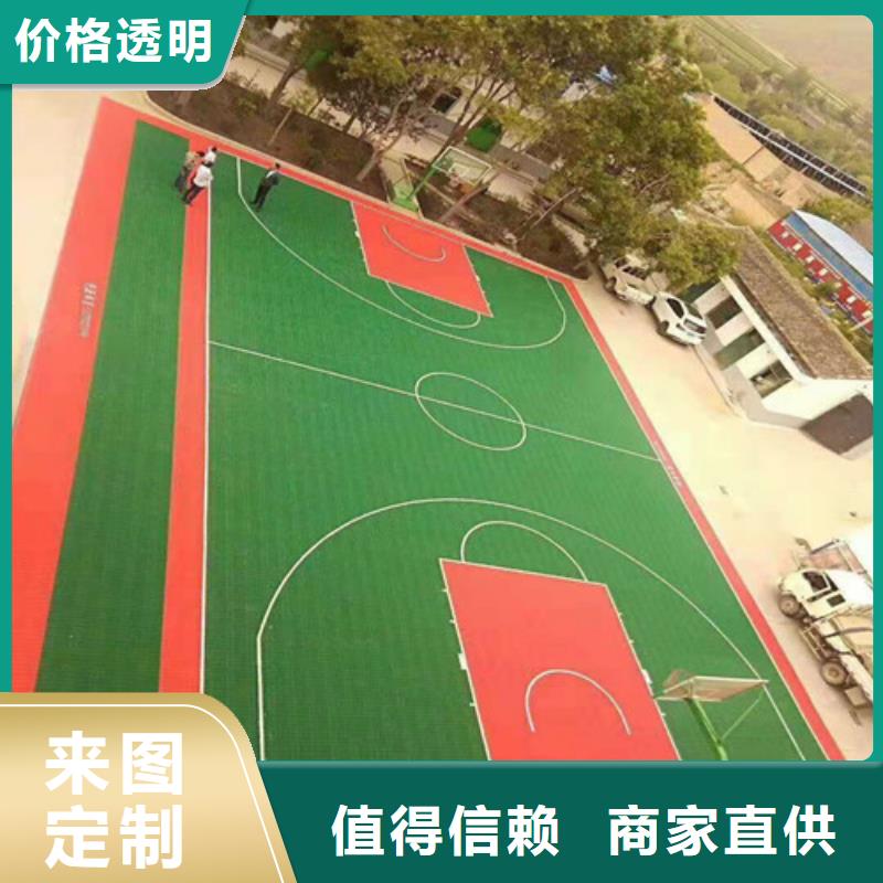 界首市陶瓷防滑路面质量稳定批发货源