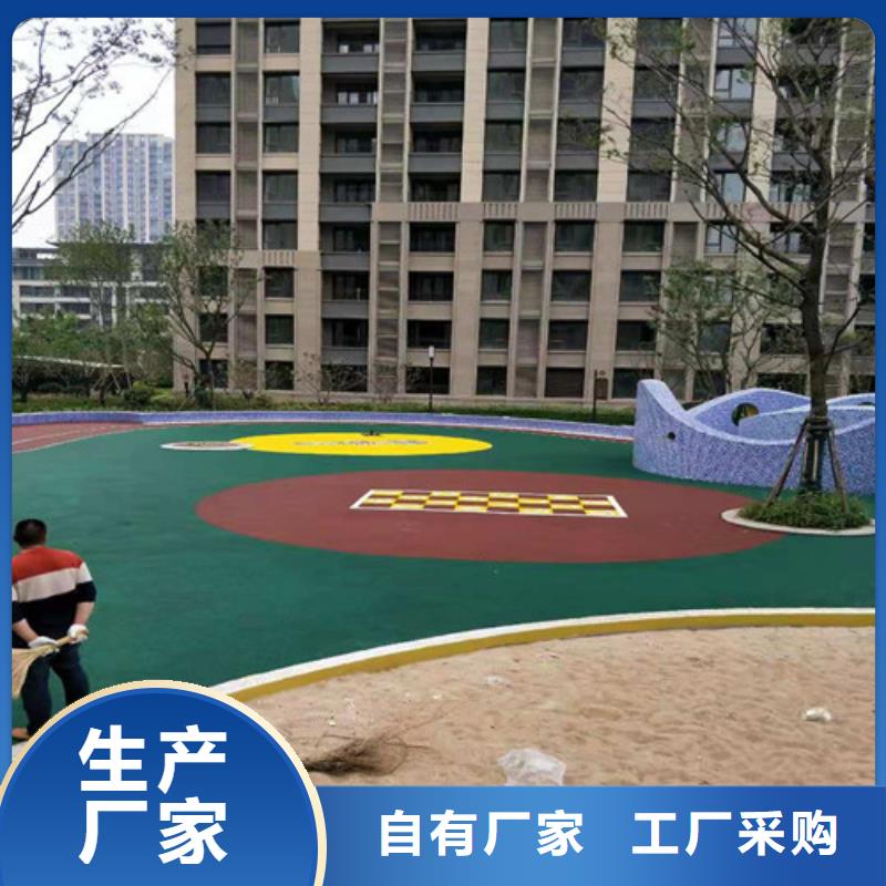 学校塑胶跑道厂家报价优质原料