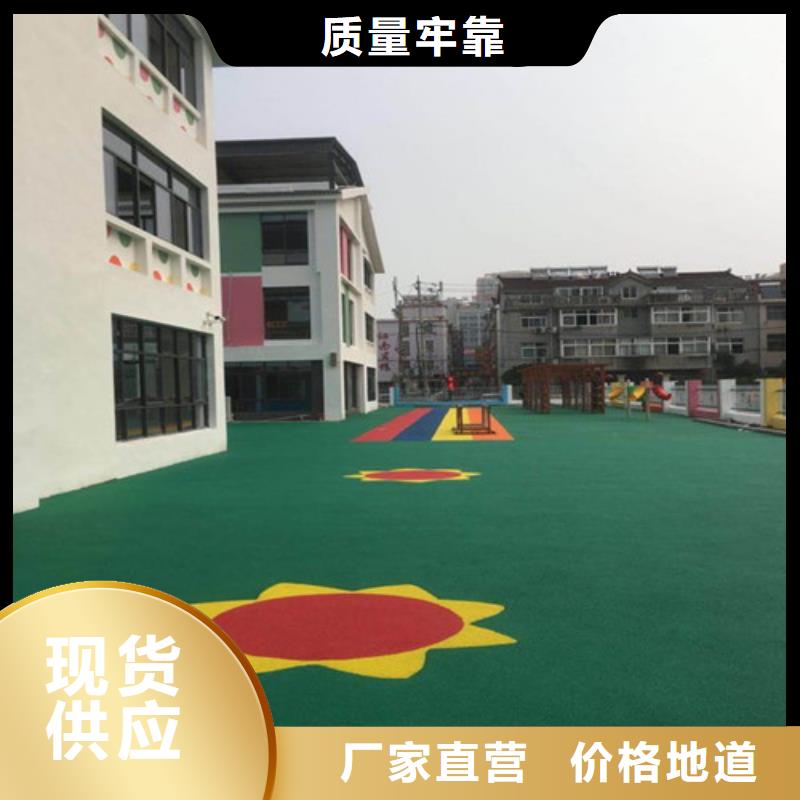 昌邑市自行车道路防滑路面价格质量安全可靠