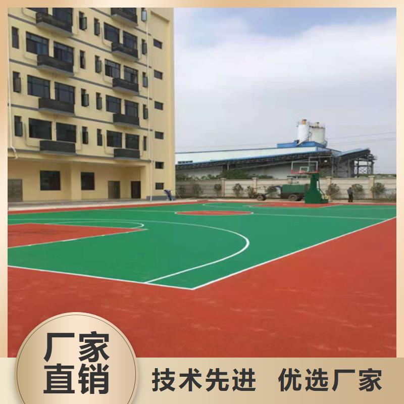 寿光市幼儿园塑胶操场厂家报价同城经销商