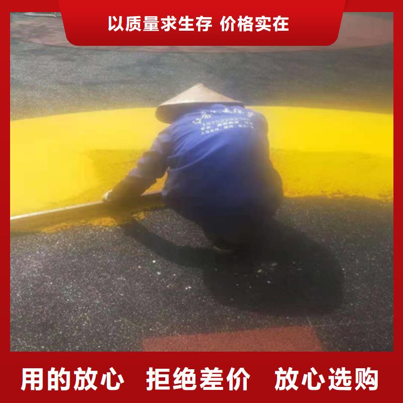 雨花区学校塑胶跑道耐磨支持大批量采购