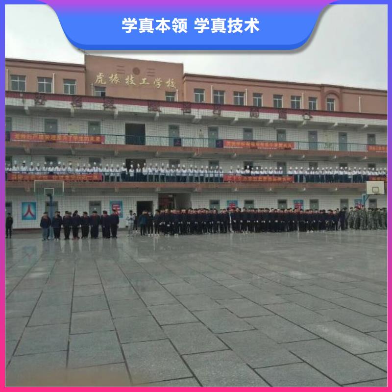 厨师学校学厨师多少钱一年手把手教学本地服务商