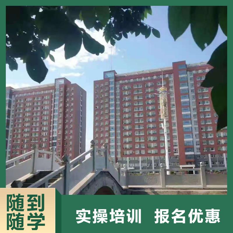 烹饪培训学校厨师烹饪短期培训班免费试学本地厂家