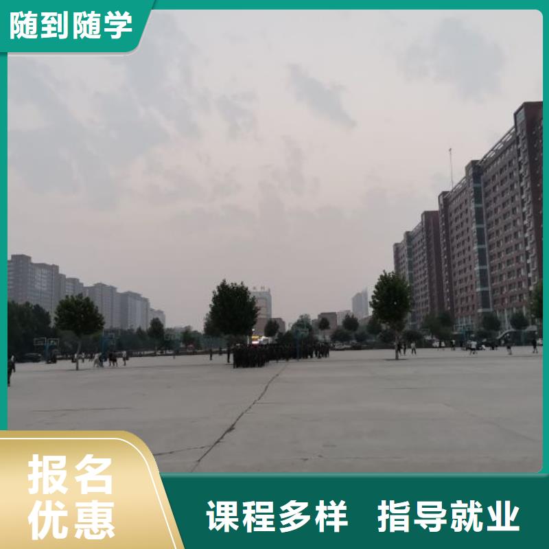 焊接学校【学厨师烹饪学费多少钱】学真技术正规学校