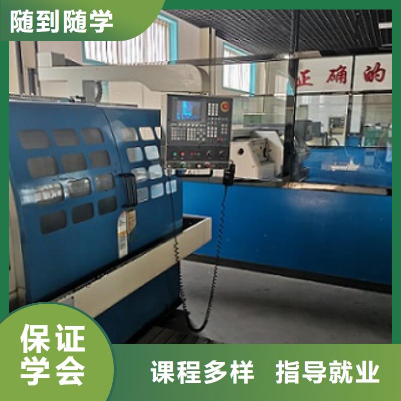 数控学校厨师培训学校校企共建本地品牌